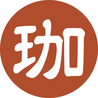 カフェ