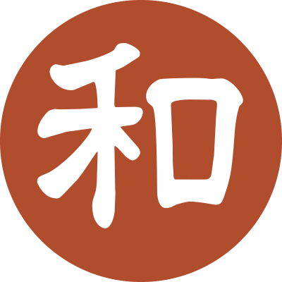 和食