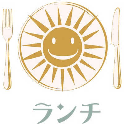 ランチ可
